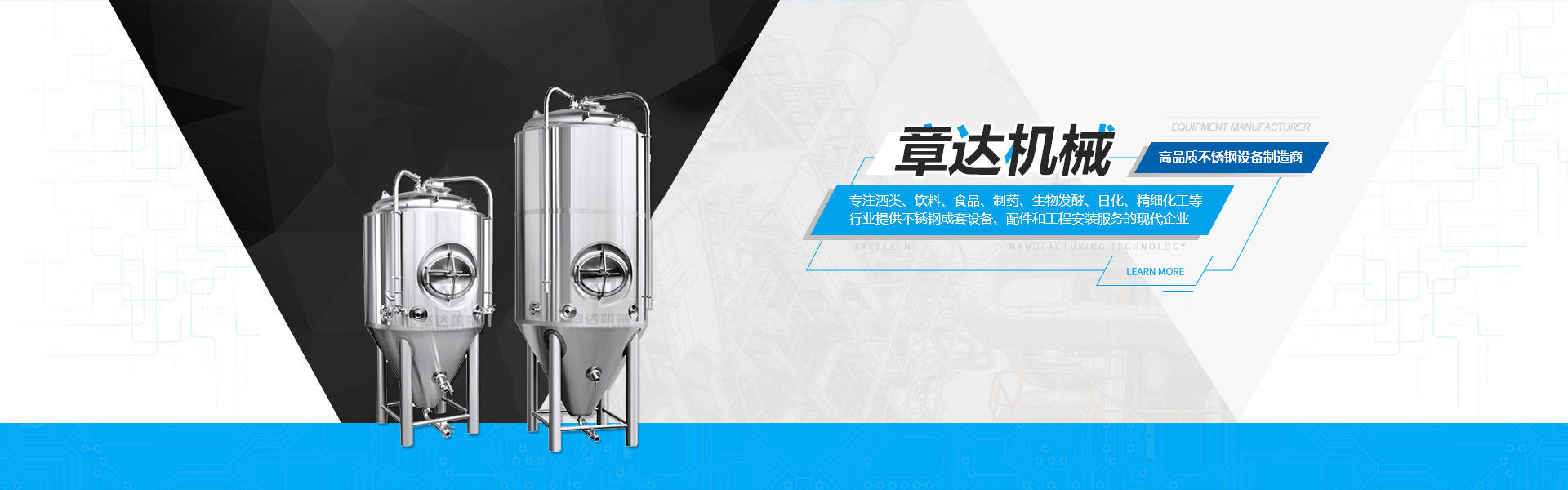 工具柜